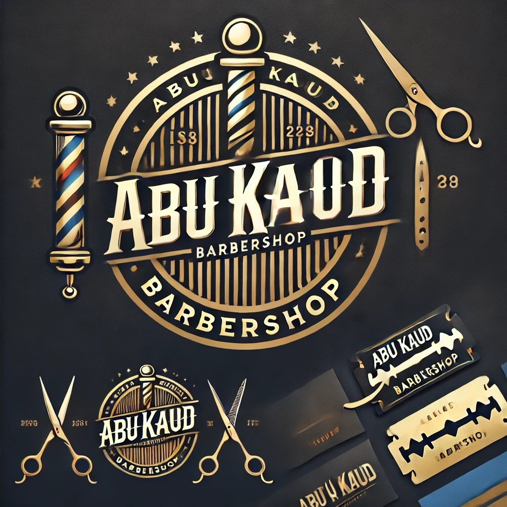 מספרת אבו קאעוד