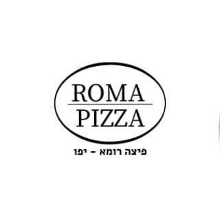 פיצה רומא